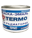 termo.gif