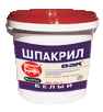 shpakril.gif shpakril.gif